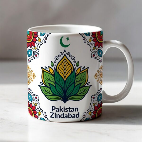 Pakistan Zindabad mug with traditional Pakistani cultural design on white ceramic – perfect patriotic gift or Independence Day custom mug